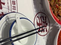 -乐乐大排档·30年老字号(浙江路店)