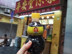 -江湖边·小生活