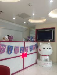 -咪咪比基尼脱毛专业店