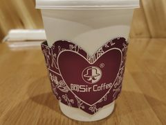 -阿sir咖啡(陶谷新村店)