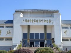 -上饶集中营李村叶挺将军囚室