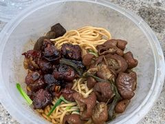 -泰顺江南春面馆
