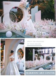 -美悦盛宴一站式婚礼会馆(临江店)