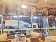 -正宗简阳羊肉汤(荣盛·布鲁明顿广场店)