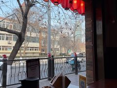 -牛焱·烧肉酒肆(五大道店)