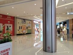 -首开·龙湖成都西宸天街