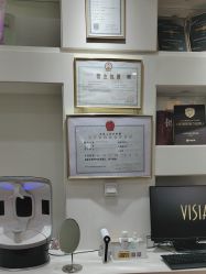 -JUVA欧华医美连锁