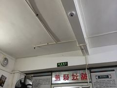 -渔记茶餐厅(渔村店)