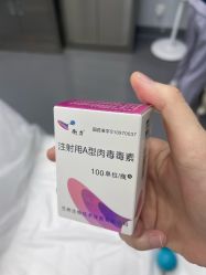 -深圳阳光医疗美容医院·旗舰店