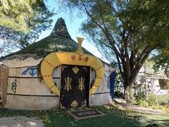 -海拉尔蒙古包(房山长阳店)