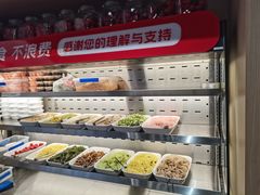 -丝恋丝娃娃(小河海纳店)
