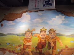 -三个蒙古大叔羊肉串(大宁店)