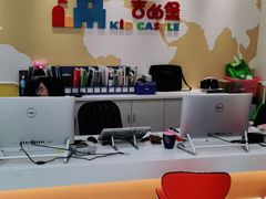 -吉的堡成长中心(大华虎城校区)