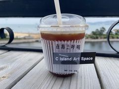 -莫内艺术岛海景咖啡