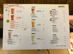 菜单-Mr.Fruits水果先生(朝阳门悠唐店)