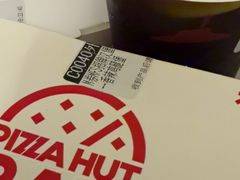 -必胜客(福州永嘉PH店)