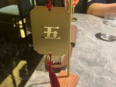 -宫燕府·京菜·烤鸭·淮扬菜(王府中心店)