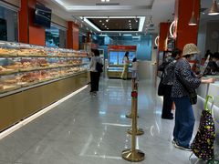 -新侨三宝乐面包店(崇文门店)