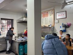 -状元楼(东大街店)