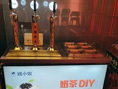 -钱小奴创意自助餐厅·山野黑猪肉畅吃(苏州昆山招商花园城店)