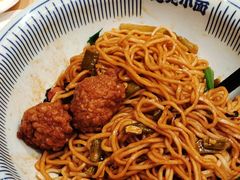 -遇见小面(东方宝泰店)