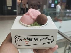 -西树泡芙(秦皇岛茂业天地店)