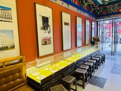 -老边饺子馆(中街店)