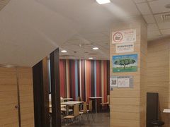 -麦当劳(乳山路店)