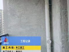 -居丽装饰空间设计(总部)