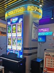 -疯狂冒险家-亲子密室-东坝店(金隅嘉品店)