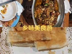 -高淳味道(丹阳湖北路店)