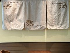 -万达广场(宁德蕉城店)