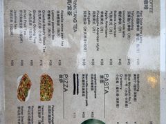 -糖房咖啡(南锣鼓巷店)