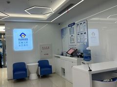 -中国建设银行(上海中山路支行)