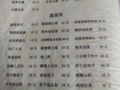 -胖子菜馆(隆昌路店)