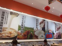 -格朗合·鸡汤米线(辰昌路店)