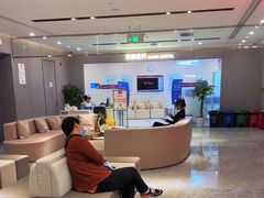 -爱康国宾体检中心(北京航天桥光耀东方分院)