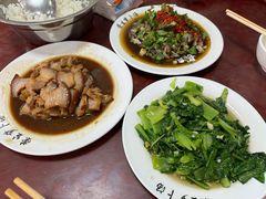 -荣生萝卜汤饭店