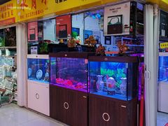 -三旗百汇商品城