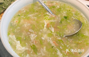 Celery Seafood Soup