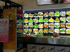 -船歌鱼水饺(高新园区店)