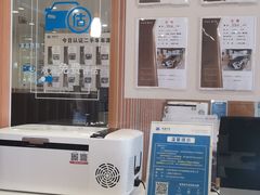 -上海东昌雷克萨斯(沪南路店)