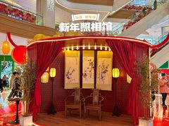-友谊阳光城