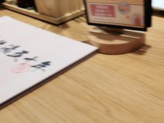 -味千拉面(双井店)