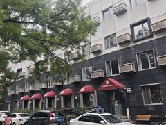 -老井俄式餐厅