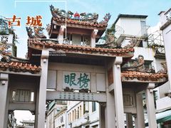 -潮州古城