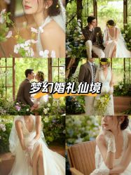 -雪中彩影婚纱摄影·品控旗舰店