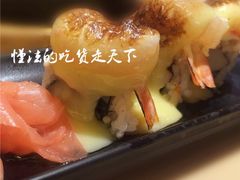 芝士虾卷-万岁寿司(芳村店)