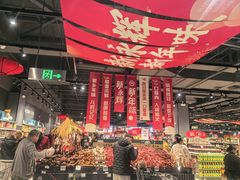 -永辉超市(鲁谷店)