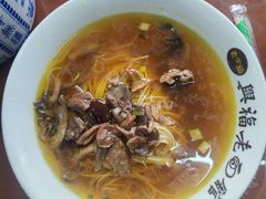 -兴福老面馆(寺路街店)